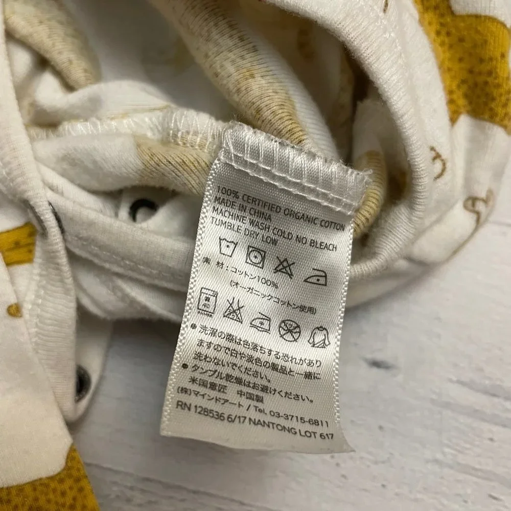 Milkbarn‎ cheetah baby sleeper 3-6 months